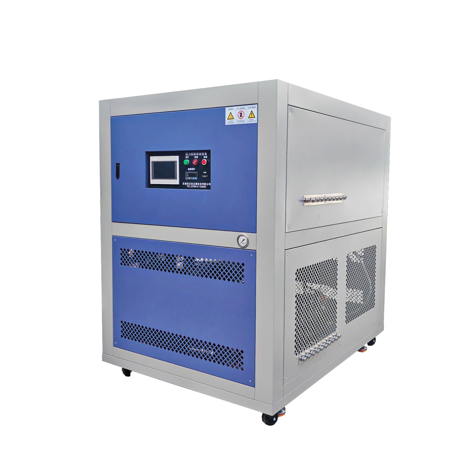 液冷式恒溫恒流試驗機(jī)